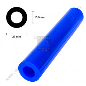 Matt wax tube Center Hole BLUE